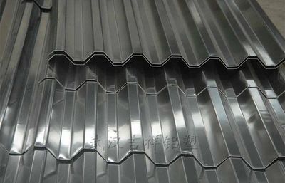 武漢吉祥鋁塑裝飾材料 - 鋁合金屋面產品圖集與技術開發