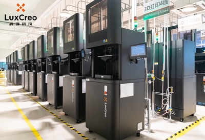 ASICS 3D打印拖鞋 新材料科技開(kāi)辟運(yùn)動(dòng)品牌中底技術(shù)新賽道