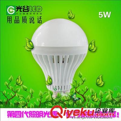 LED燈泡 lamp E27螺口 3W5W7W9W塑料泡 球泡 節(jié)能室內(nèi)照明光源-漯河市博美光電科技提供LED燈泡 lamp E27螺口 3W5W7W9W塑料泡 球泡 節(jié)能室內(nèi)照明光源的相關(guān)介紹、產(chǎn)品、服務(wù)、圖片、價格漯河市博美光電科技、LED環(huán)形光源;LED長條光源;LED調(diào)光光源;LED貼片燈珠;LED照明系列
