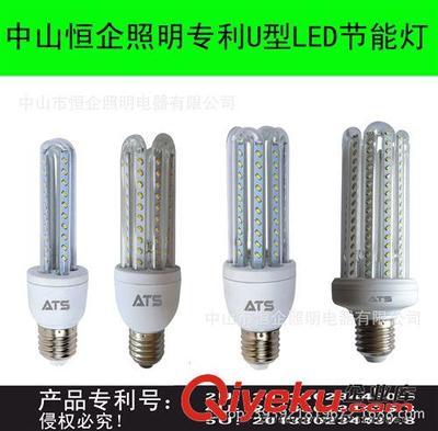 廠家直銷3U led節能燈 筒燈光源 U型管玉米燈 6W 3u led節能燈-中山市恒企照明電器提供廠家直銷3U led節能燈 筒燈光源 U型管玉米燈 6W 3u led節能燈的相關介紹、產品、服務、圖片、價格中山市恒企照明電器、LED 節能燈;LED U型燈;LED 蠟燭燈;LED 室內外光源