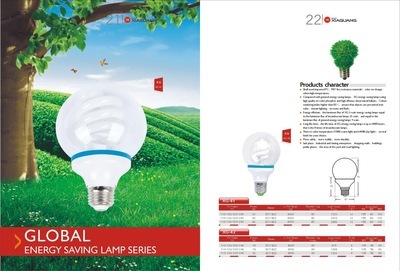 【廠價(jià)直銷(xiāo)優(yōu)質(zhì)高效球泡節(jié)能燈 批發(fā)球泡節(jié)能燈】?jī)r(jià)格,廠家,圖片,節(jié)能燈,江門(mén)市荷塘霞光照明電器廠-