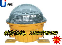 gf157 9節能防爆燈 gf157 9平臺燈價格及規格型號