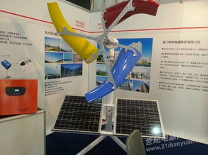 光電產(chǎn)業(yè)升級，科華恒盛攜新能源產(chǎn)品點(diǎn)亮2014廈門節(jié)能照明展